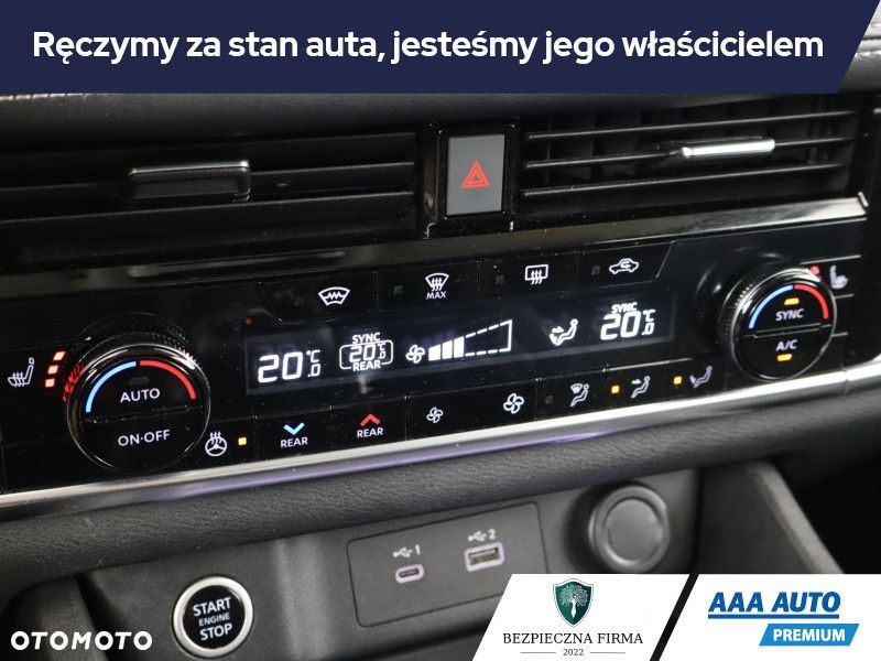 Nissan X-Trail - 18