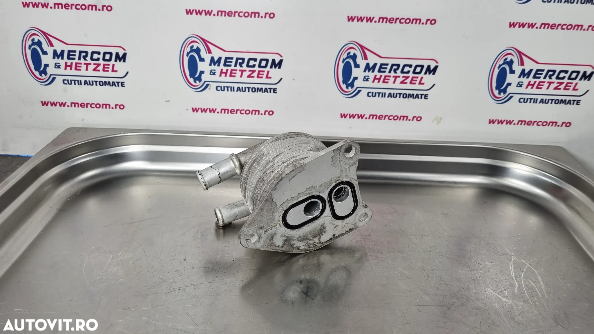 Radiator ulei termoflot cutie automata Peugeot 3008/ 2008 1.5 Diesel 2015 an AISIN AWF8G30 ATN8 8 viteze - 5