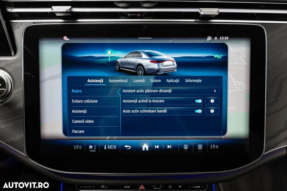 MERCEDES-BENZ E-Class 2025 — imagine 20