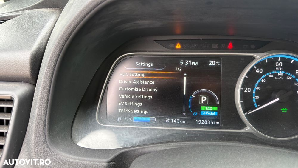 Nissan LEAF - 9