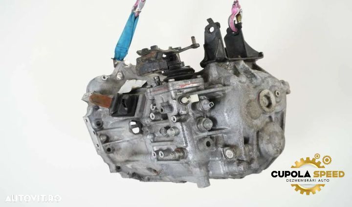 Cutie viteze manuală 6+1 MTM 2.0D 1ADFTV 303002D151 Toyota Avensis 2 - 4
