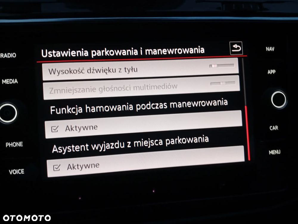 Volkswagen Tiguan - 31