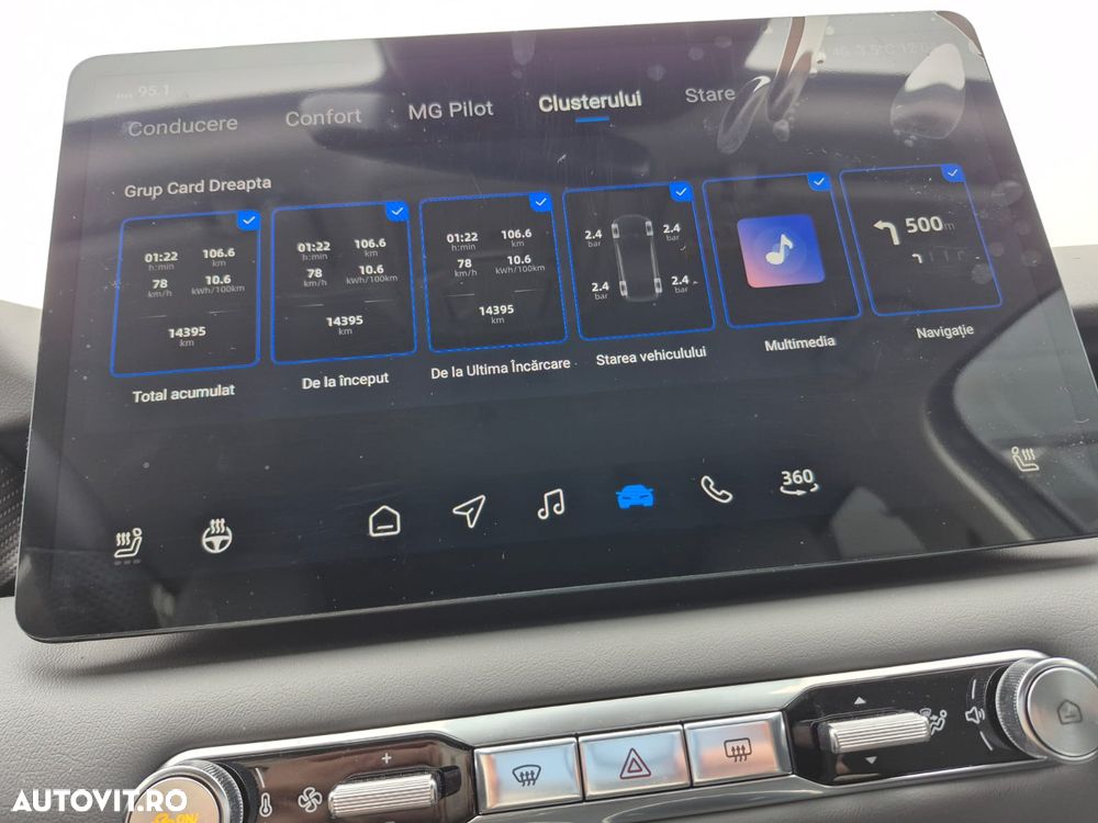 MG S5 64kWh Luxury - 11