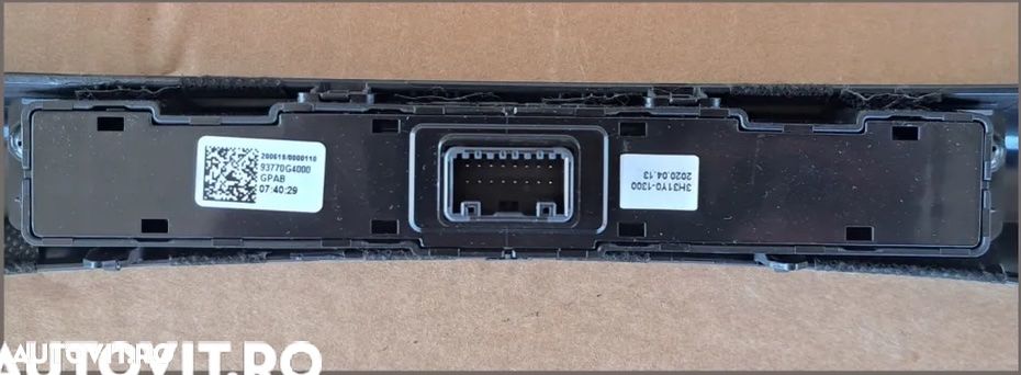 Ornament trim central bord Comutator buton central blocare/deblocare Usi Hyundai i30 PD gen 3 2017-2024 - 6