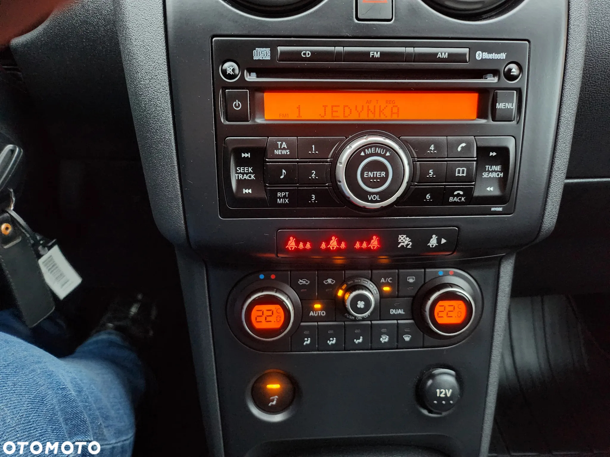 Nissan Qashqai - 7