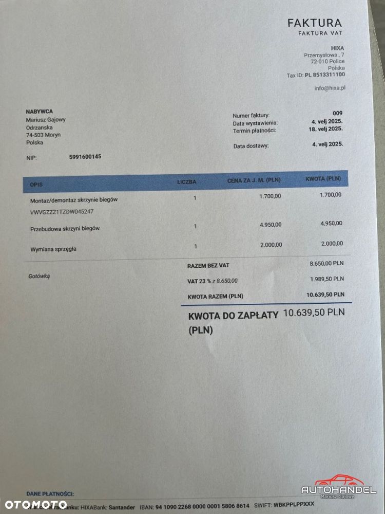 Volkswagen Touran - 22