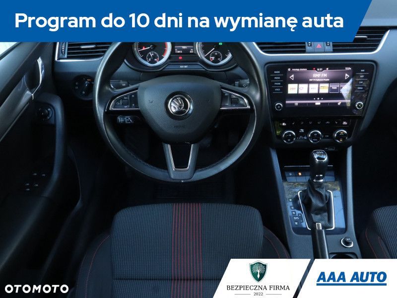 Skoda Octavia - 9