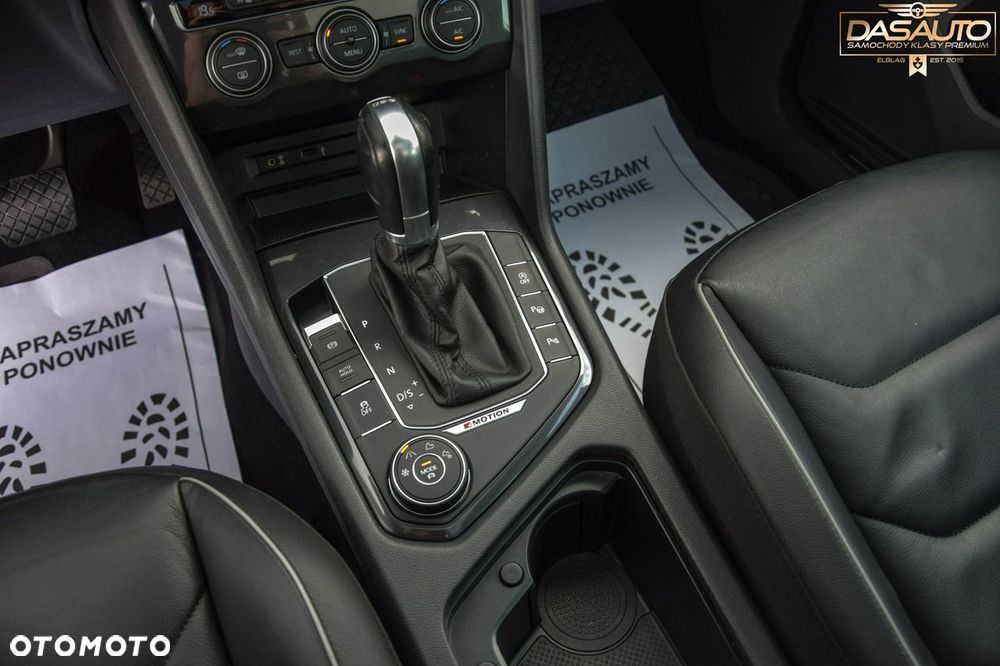 Volkswagen Tiguan - 22