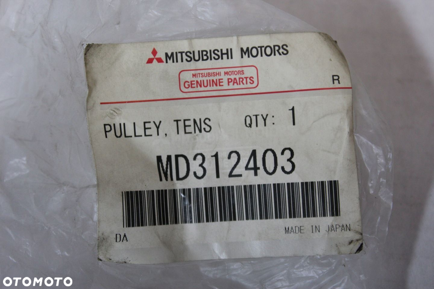 ROLKA NAPINACZA PASKA KLINOWEGO ORYG MITSUBISHI PAJERO OUTLANDER MD312403 - 4