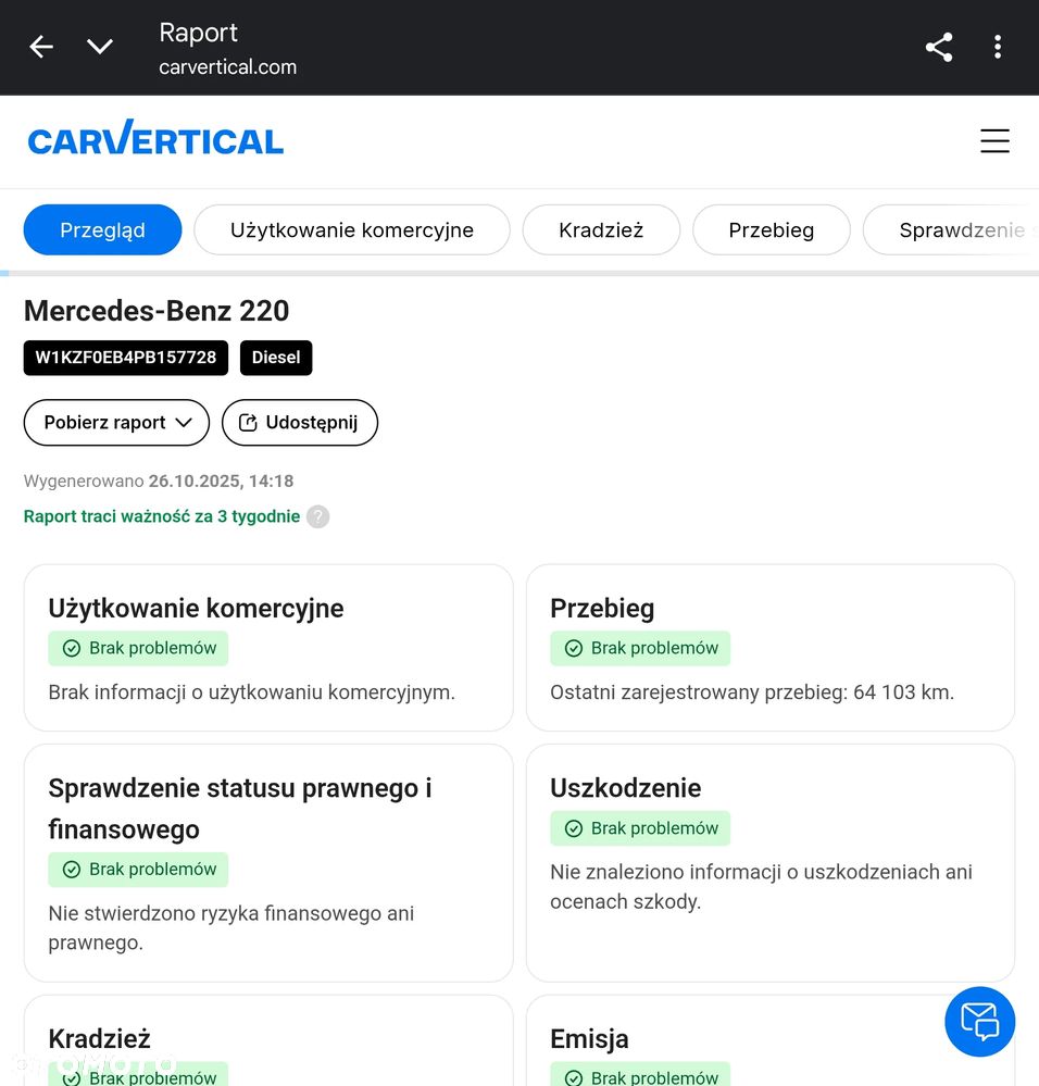 Mercedes-Benz Klasa E 220 d 9G-TRONIC AMG Line - 16