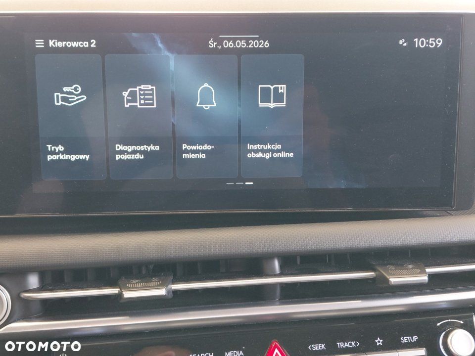 Hyundai Tucson - 16