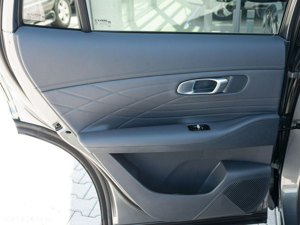 Geely Starray EM-i 1.5 PHEV Pro - 24