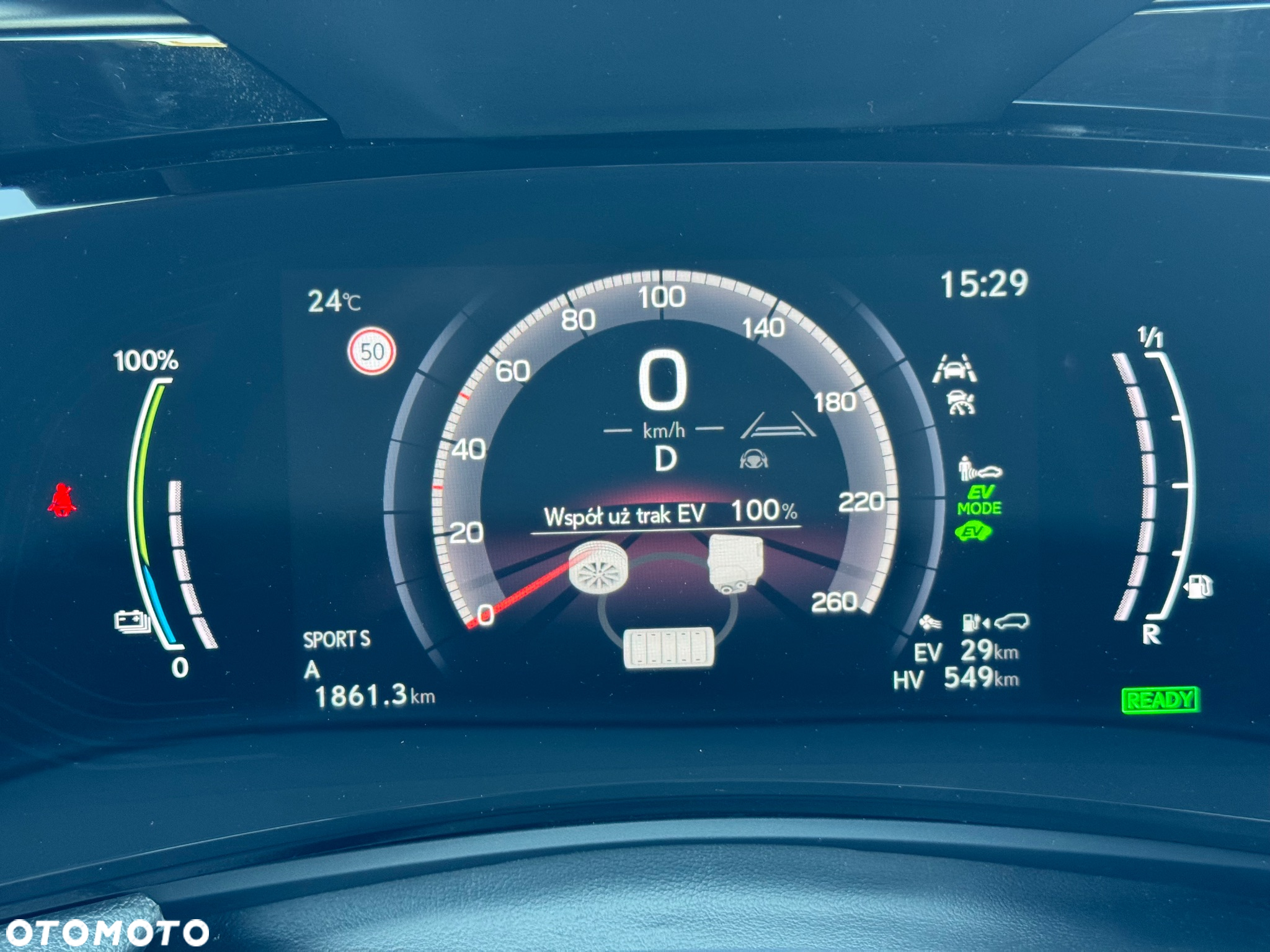 Lexus NX 450h+ F Sport AWD - 14
