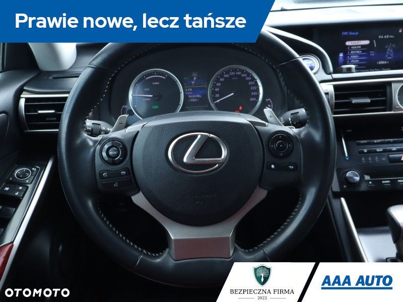 Lexus IS - 24