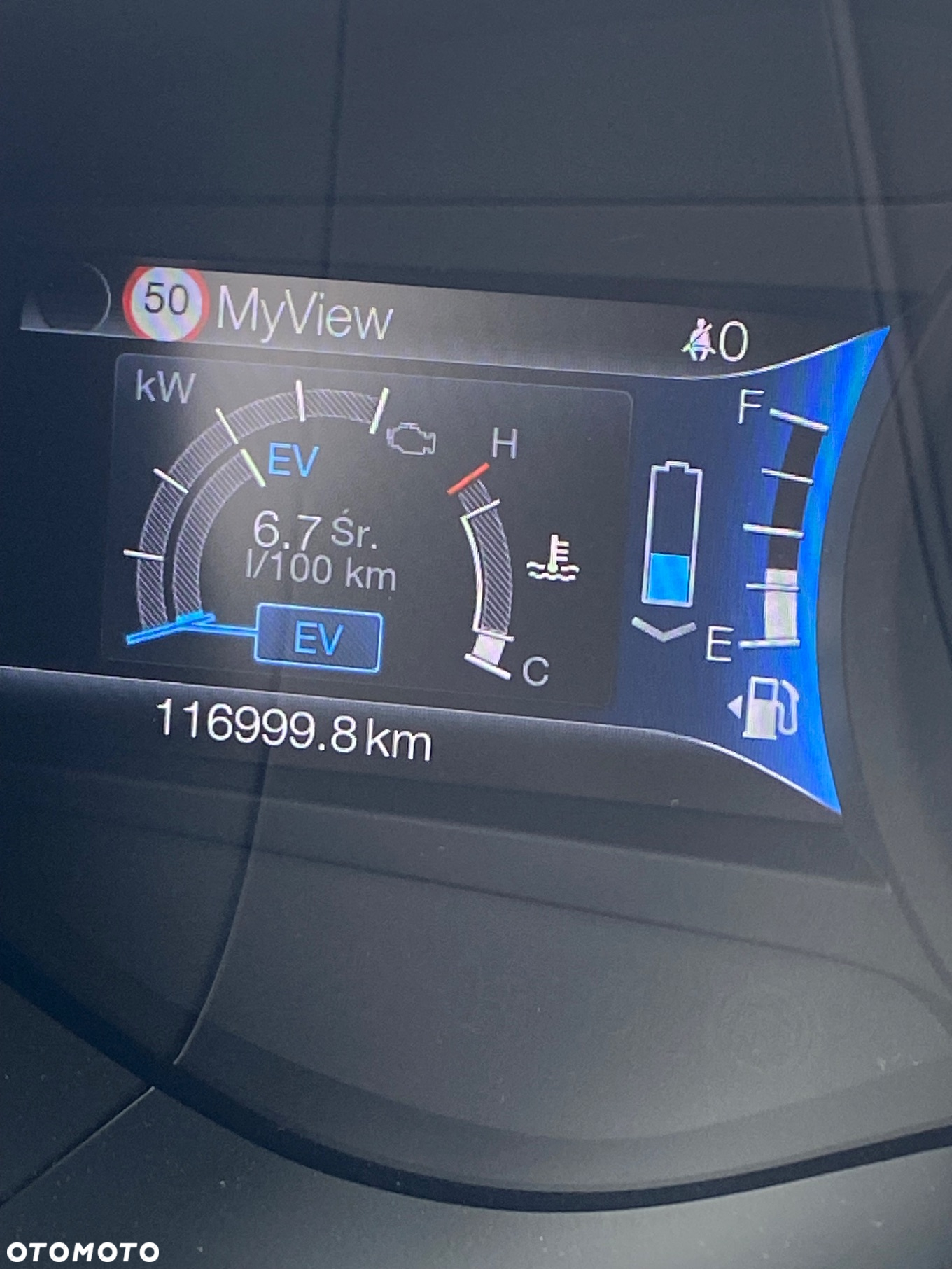 Ford Mondeo Vignale 2.0 Hybrid - 28