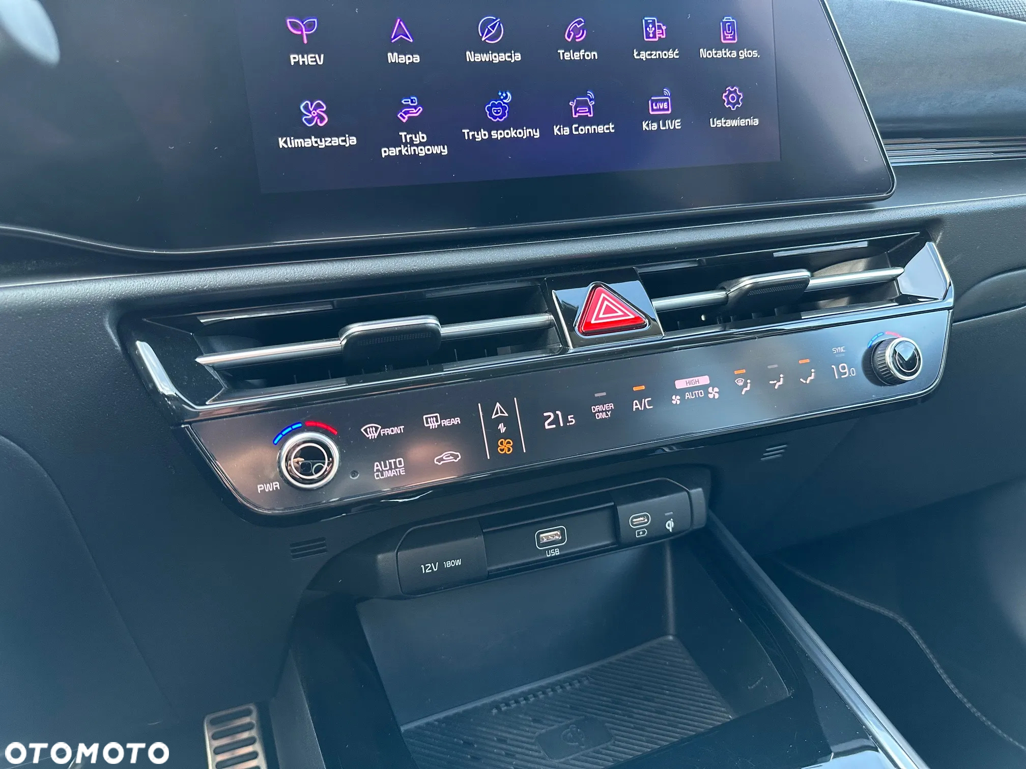 Kia Niro 1.6 GDI Plug-In Hybrid Business Line - 28