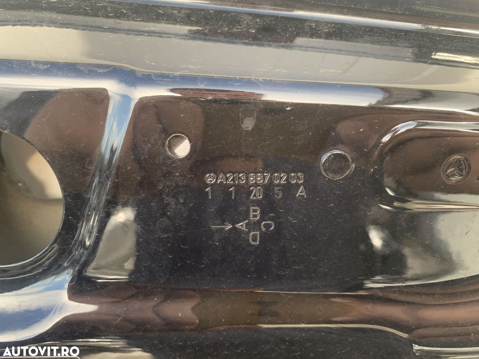 Capota motor, Mercedes E-Class W213,   2016, 2017, 2018, 2019, 2020. - 13