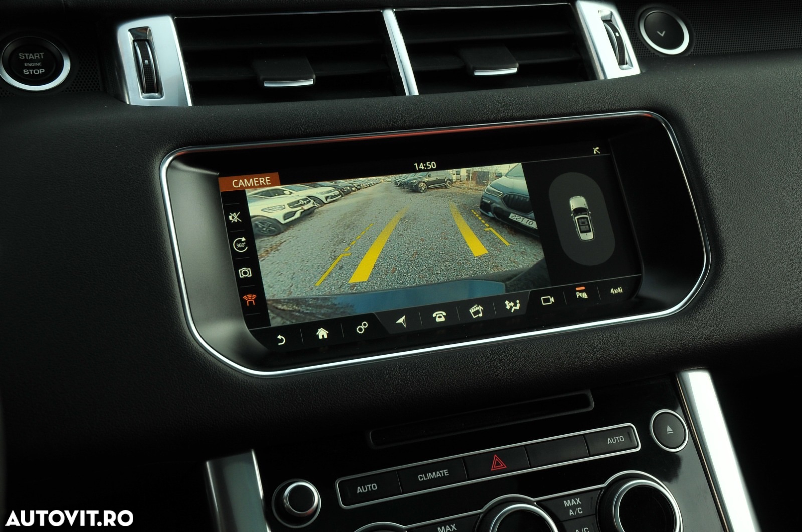 Land Rover Range Rover Sport - 7