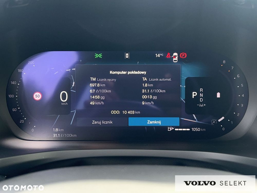 Volvo V60 B4 B Plus Dark - 11