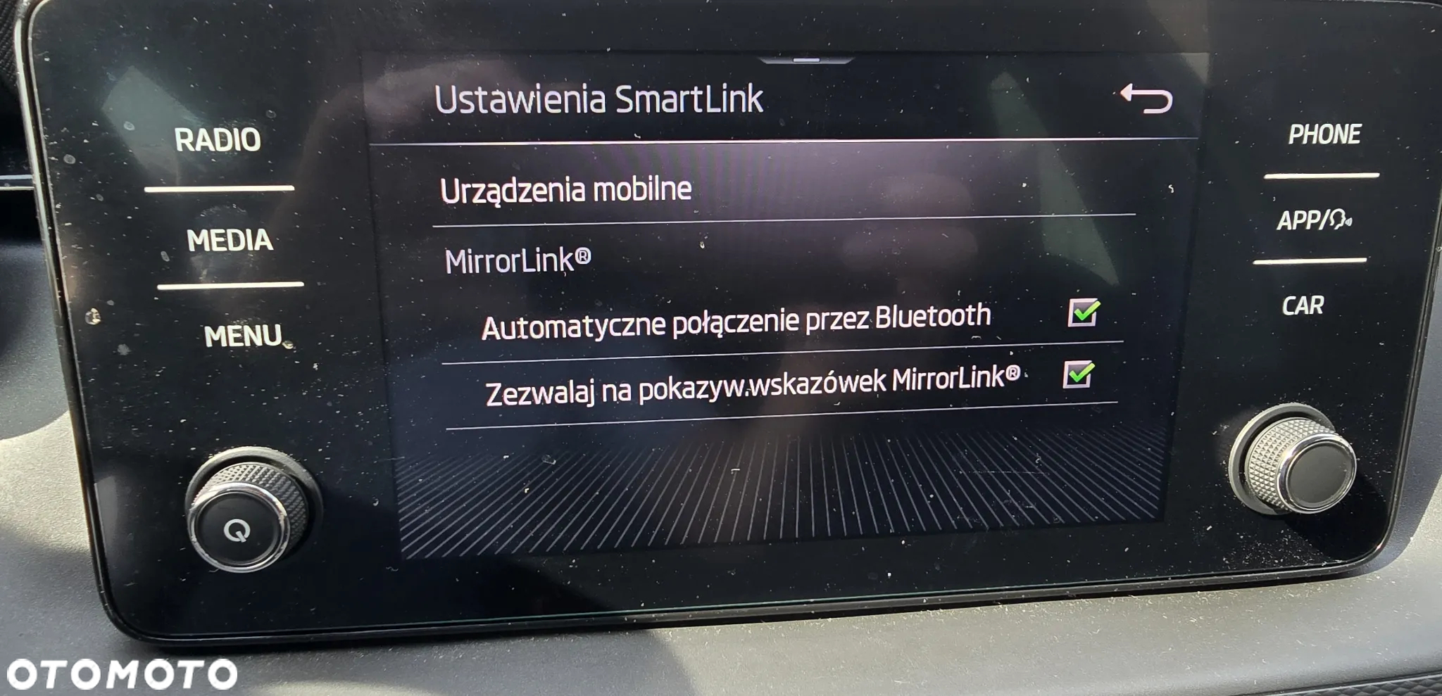 Skoda Scala 1.0 TSI Ambition - 21