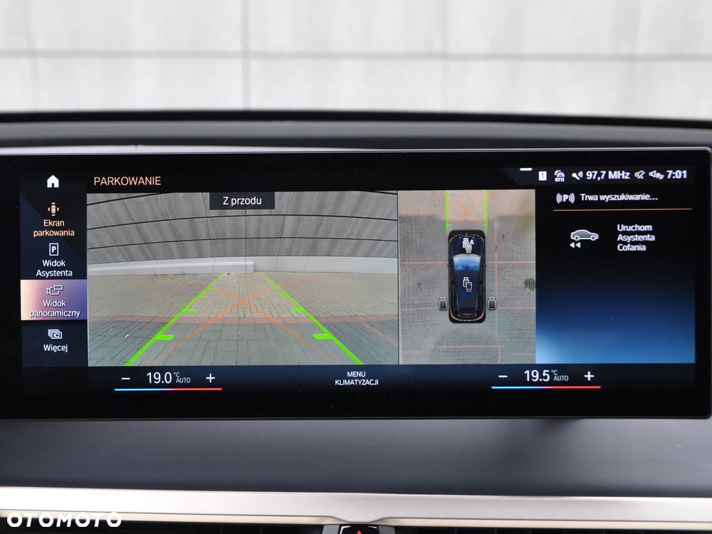BMW iX xDrive50 111.5kWh - 7