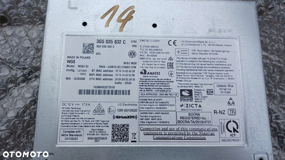 VW CZYTNIK MODUŁ INFORMACJI 3G5035832 C - 2
