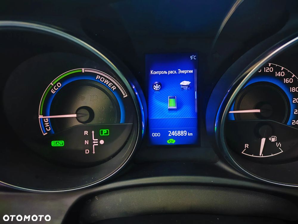 Toyota Auris Hybrid 135 Premium - 16