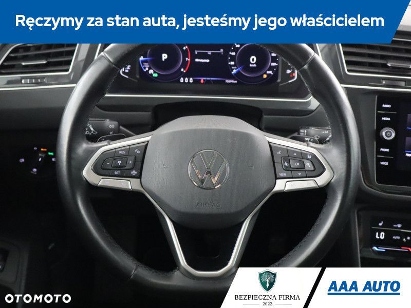 Volkswagen Tiguan - 17