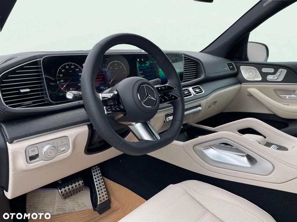 Mercedes-Benz GLS - 11