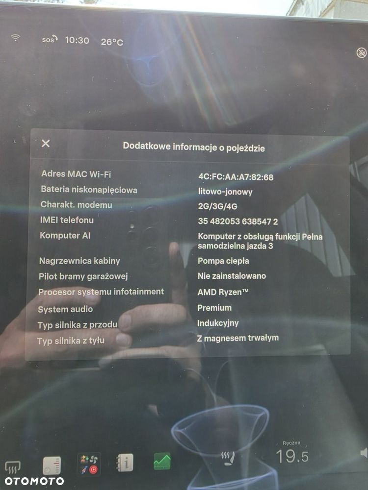 Tesla Model 3 - 25
