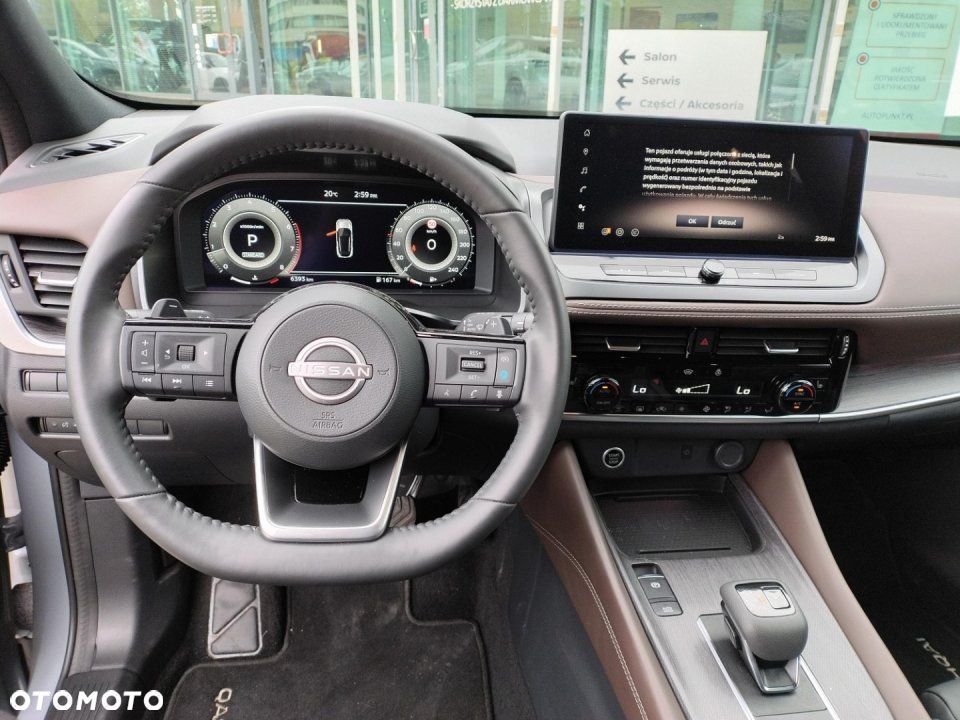 Nissan Qashqai - 23
