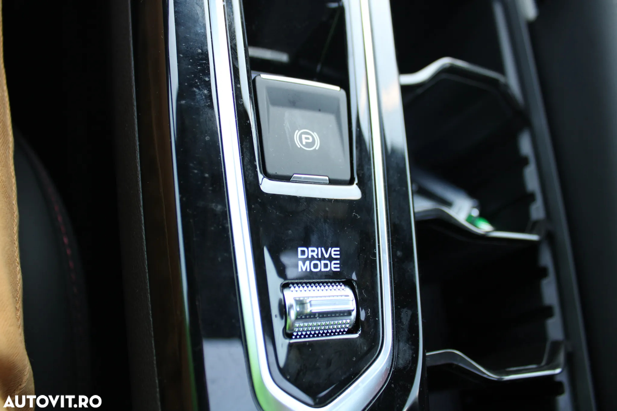 Geely Coolray - 17