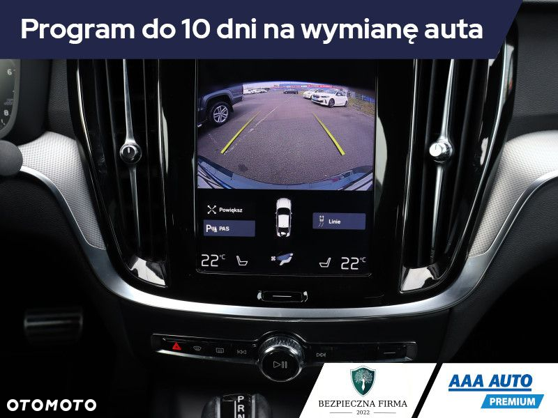 Volvo S60 - 20