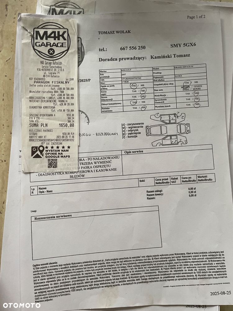 Renault Grand Espace 2.0 dCi FAP Privilege - 14