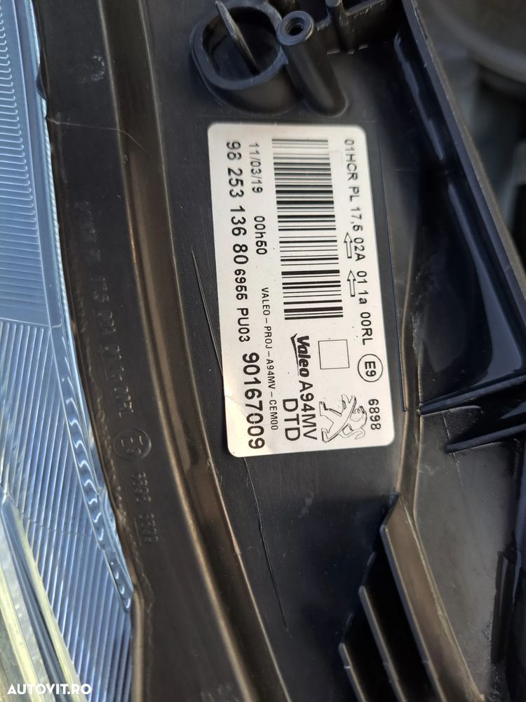 Peugeot 2008 PureTech 130 GPF Stop&Start Allure - 16