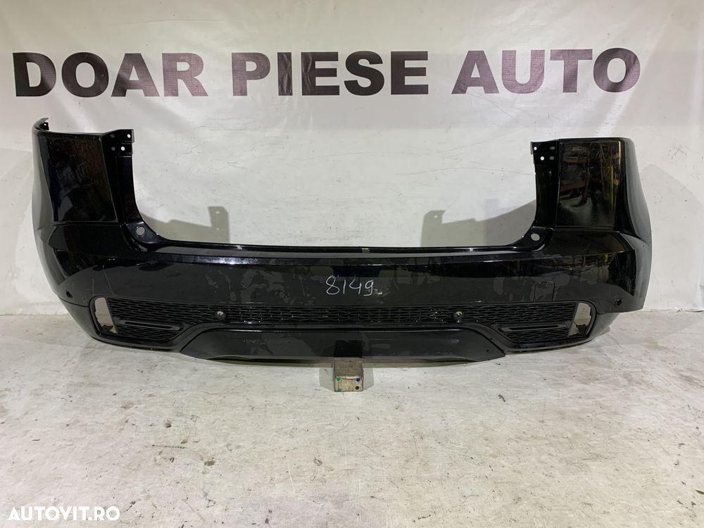 Bara spate Jaguar E-Pace, X540, 2017, 2018, 2019, 2020, 2021, 2022, cod origine OE J9C3-17D781-A. - 1