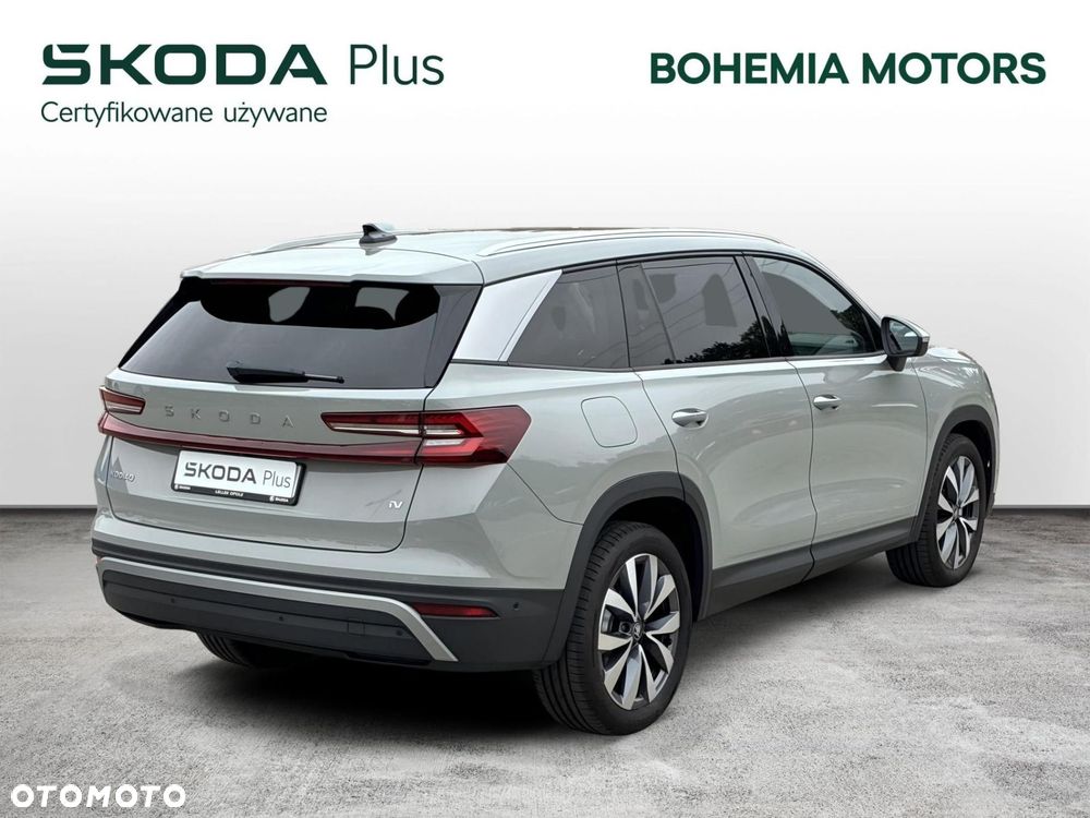 Skoda Kodiaq 2025 photo 5