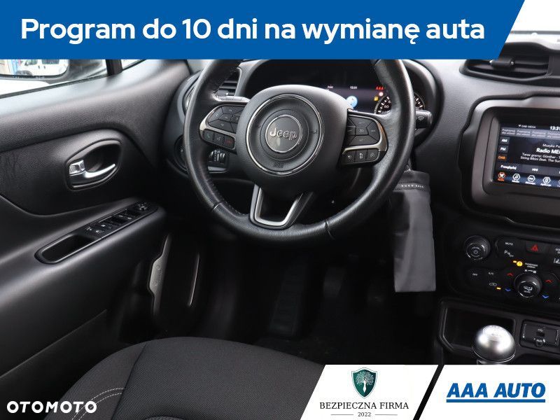 Jeep Renegade - 8