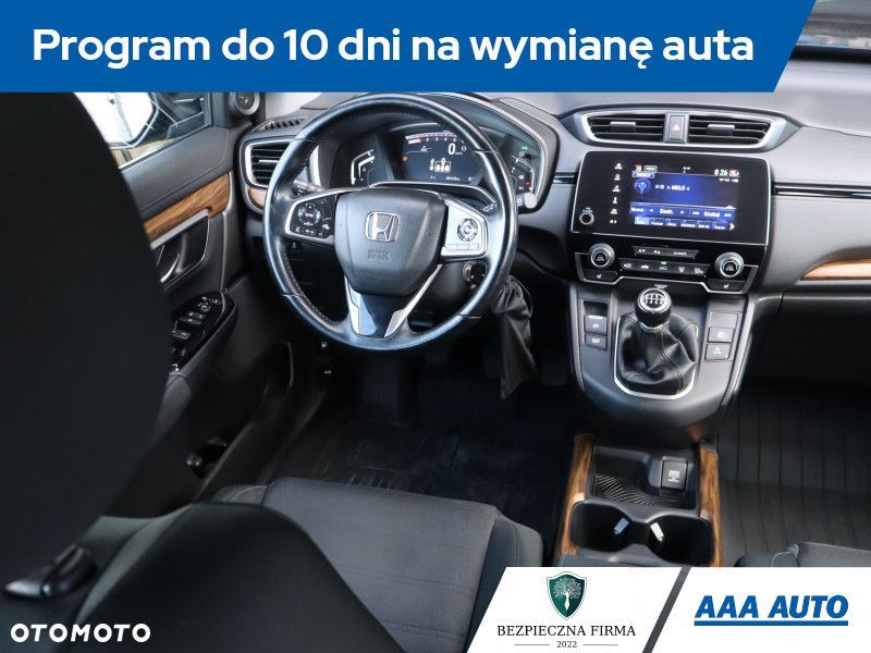Honda CR-V - 9