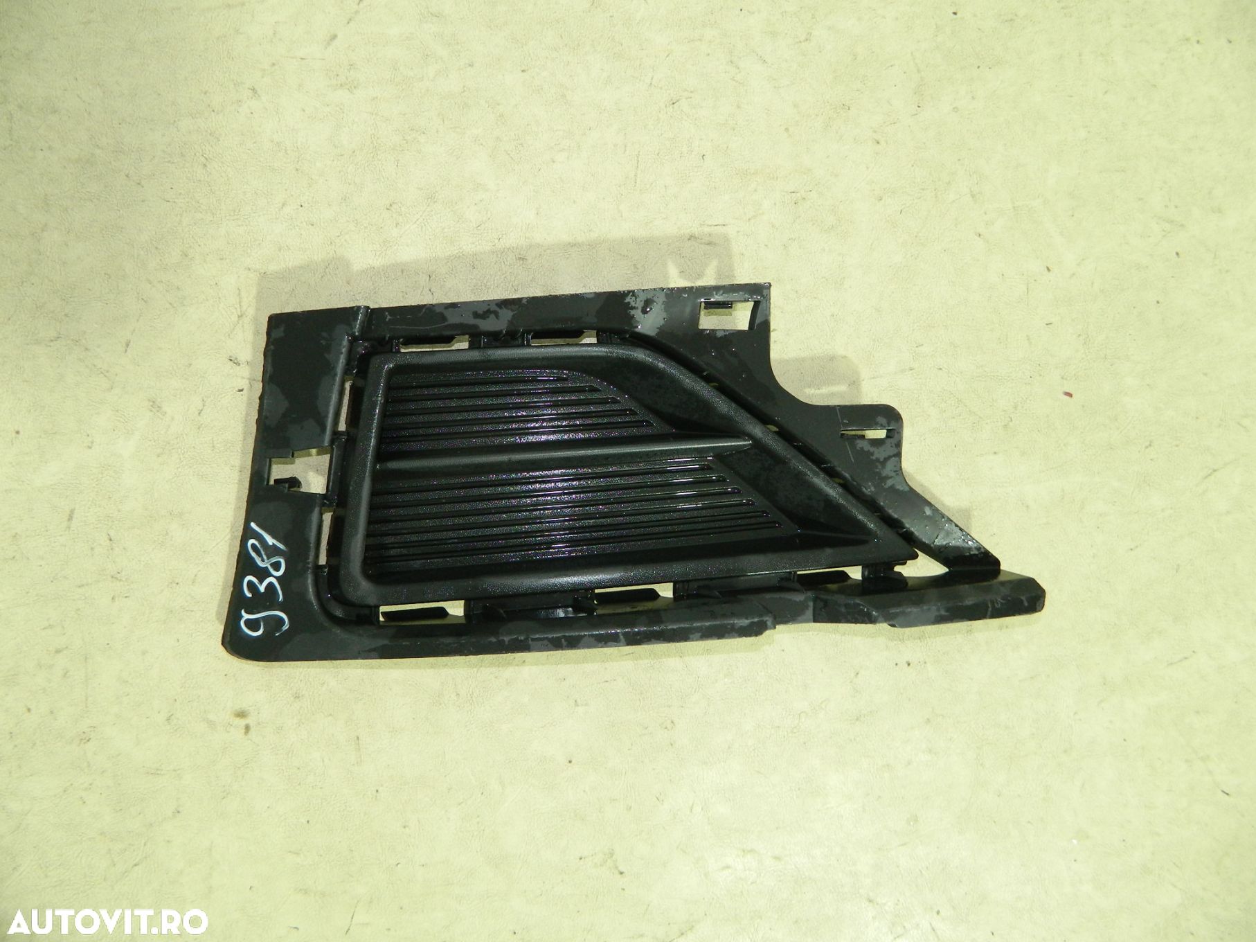 Grila partea stanga bara fata, VW Golf SportVan, 2013, 2014, 2015, 2016, , 510853221B - 1