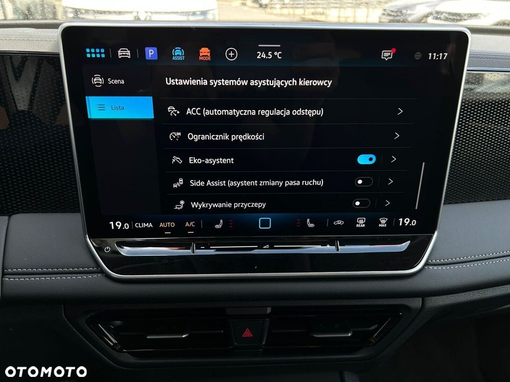 Volkswagen Tiguan - 21