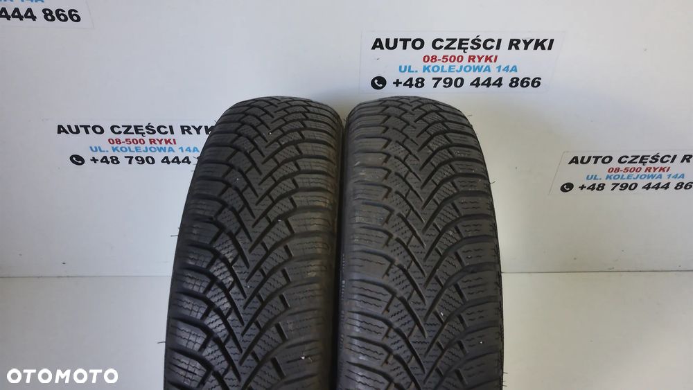 165/70R14 81T Sailun Ice Blazer Alpine+ 2024 - 2