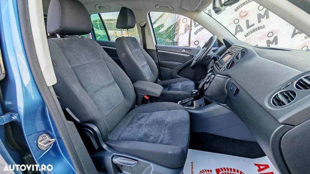 Volkswagen Tiguan - 12