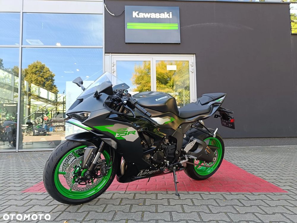 Kawasaki ZX - 7
