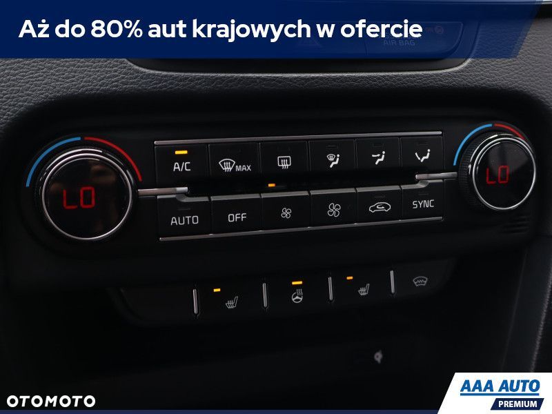 Kia ProCeed - 14
