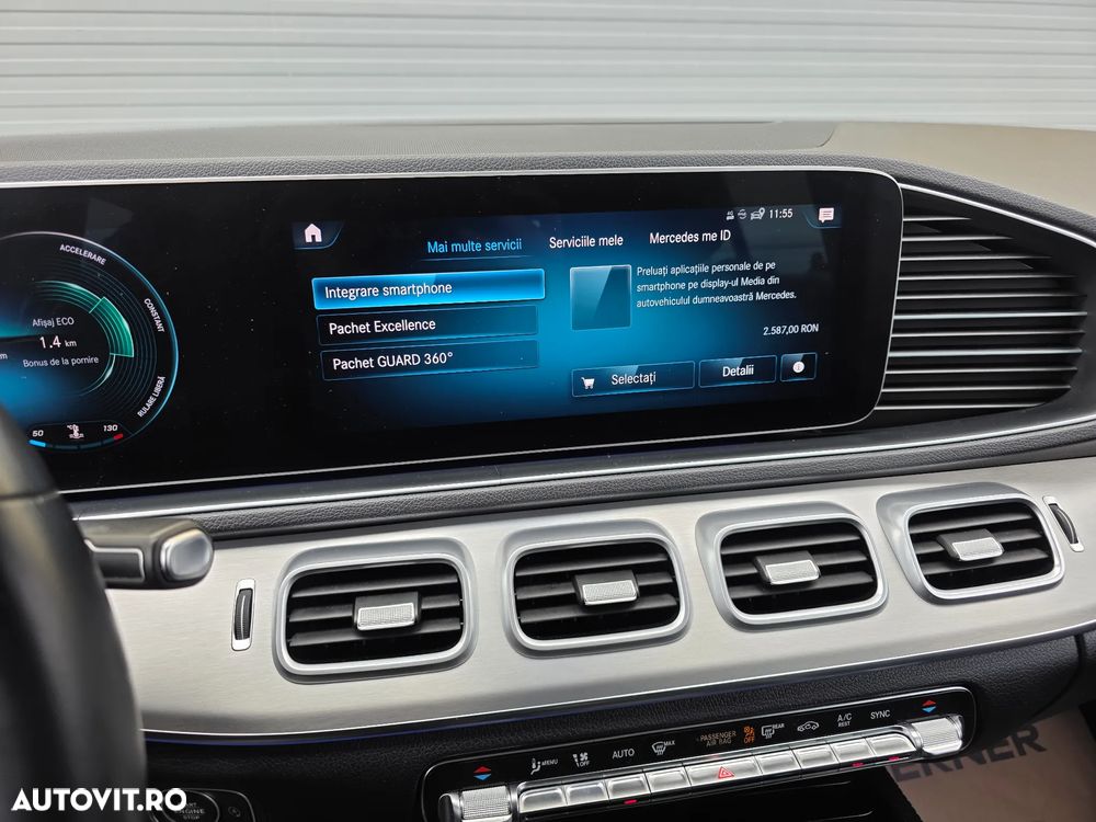 Mercedes-Benz GLE 300 d 4MATIC - 15