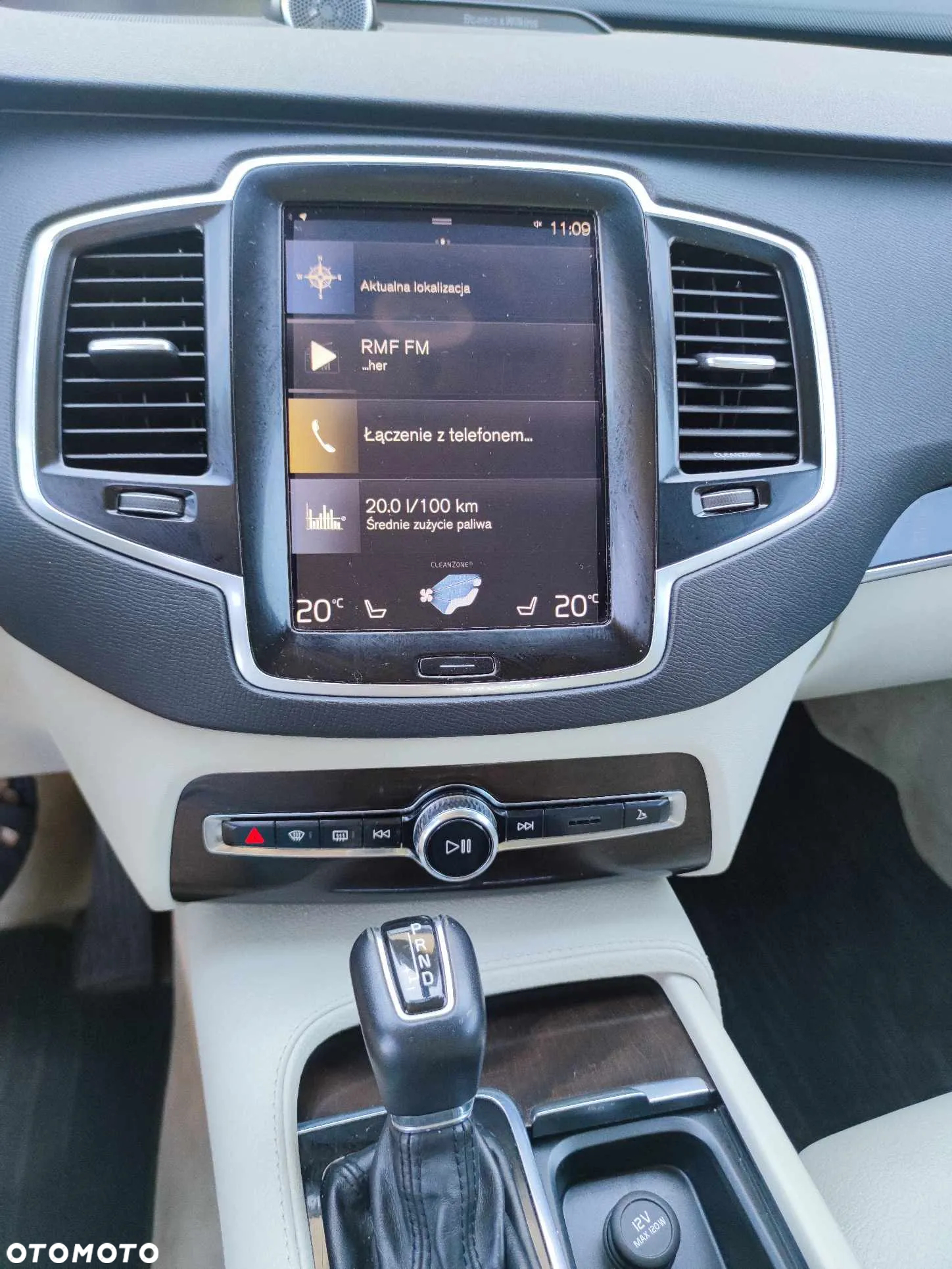 Volvo XC 90 T6 AWD Geartronic Inscription - 28