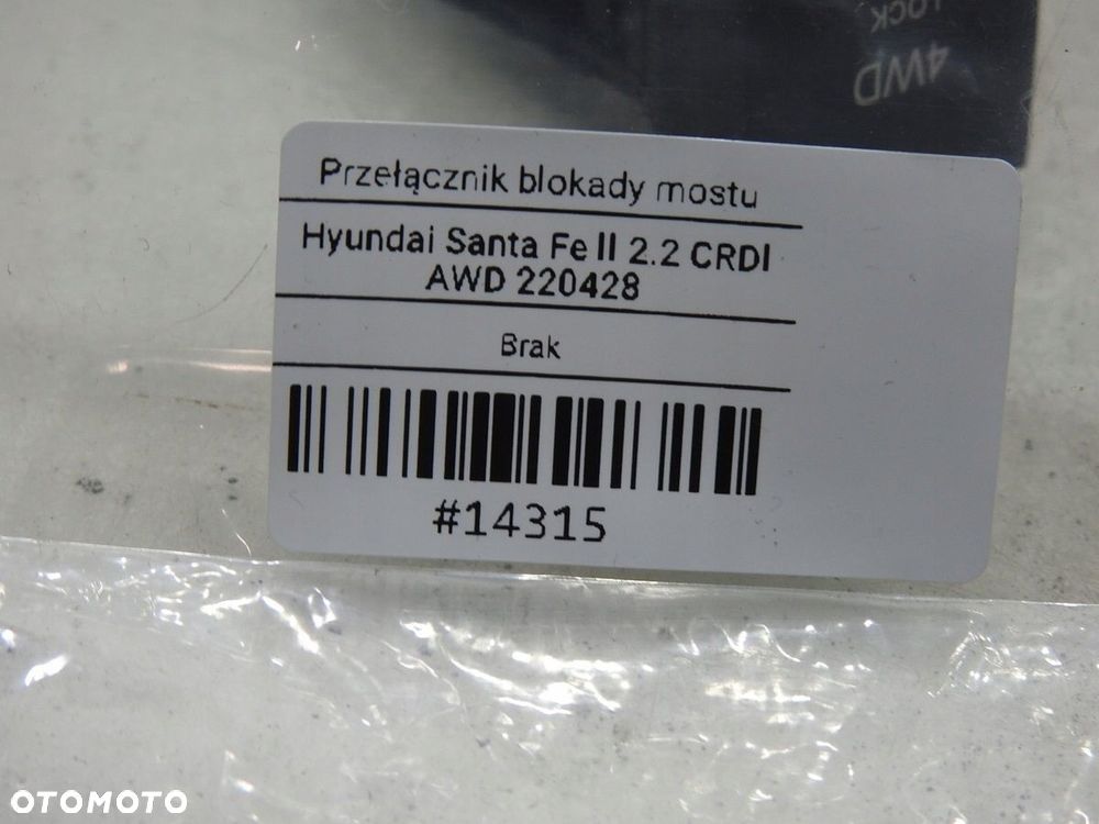 PRZYCISK BLOKADY MOSTU HYUNDAI SANTA FE II - 7