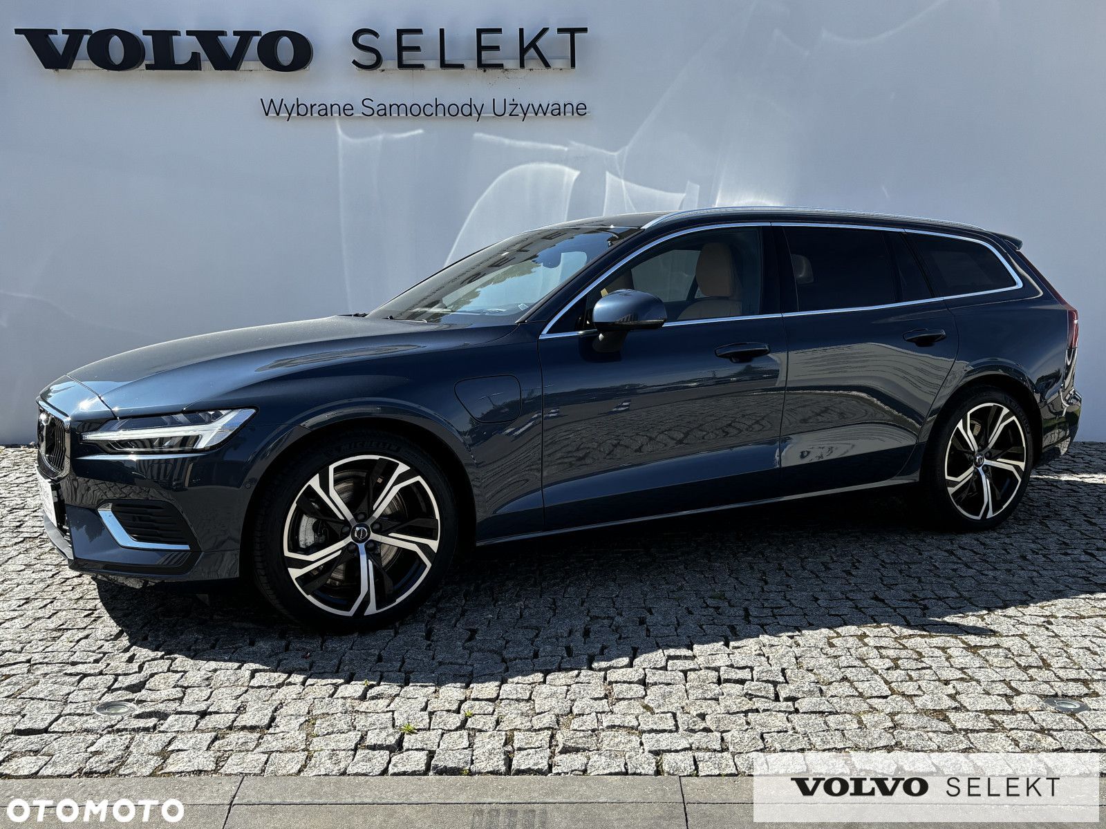 Volvo V60 - 1
