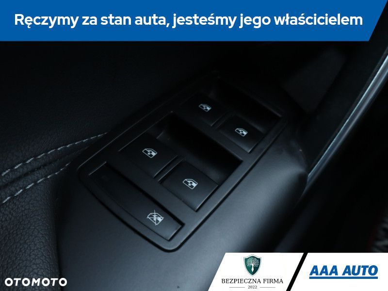 Opel Insignia - 17